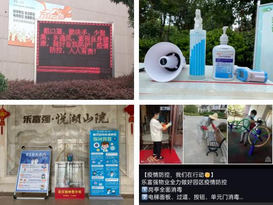 南宫集团(中国区)有限公司官网