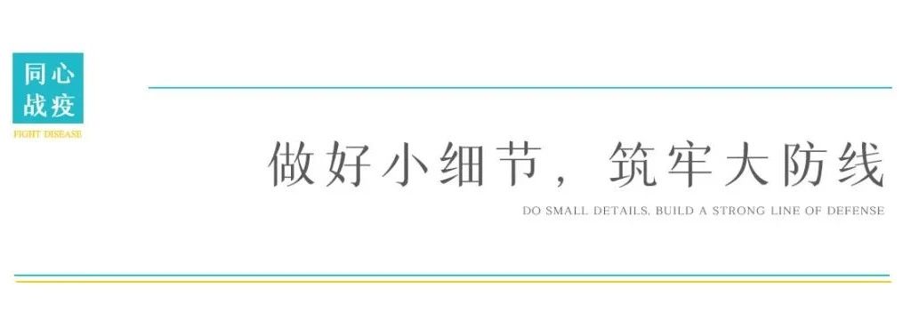 南宫集团(中国区)有限公司官网