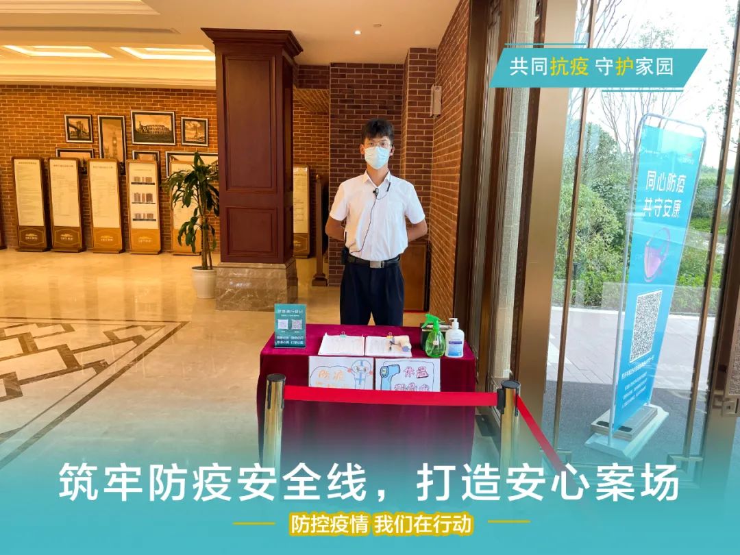 南宫集团(中国区)有限公司官网