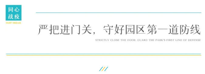 南宫集团(中国区)有限公司官网