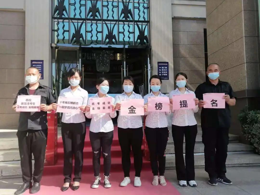 南宫集团(中国区)有限公司官网