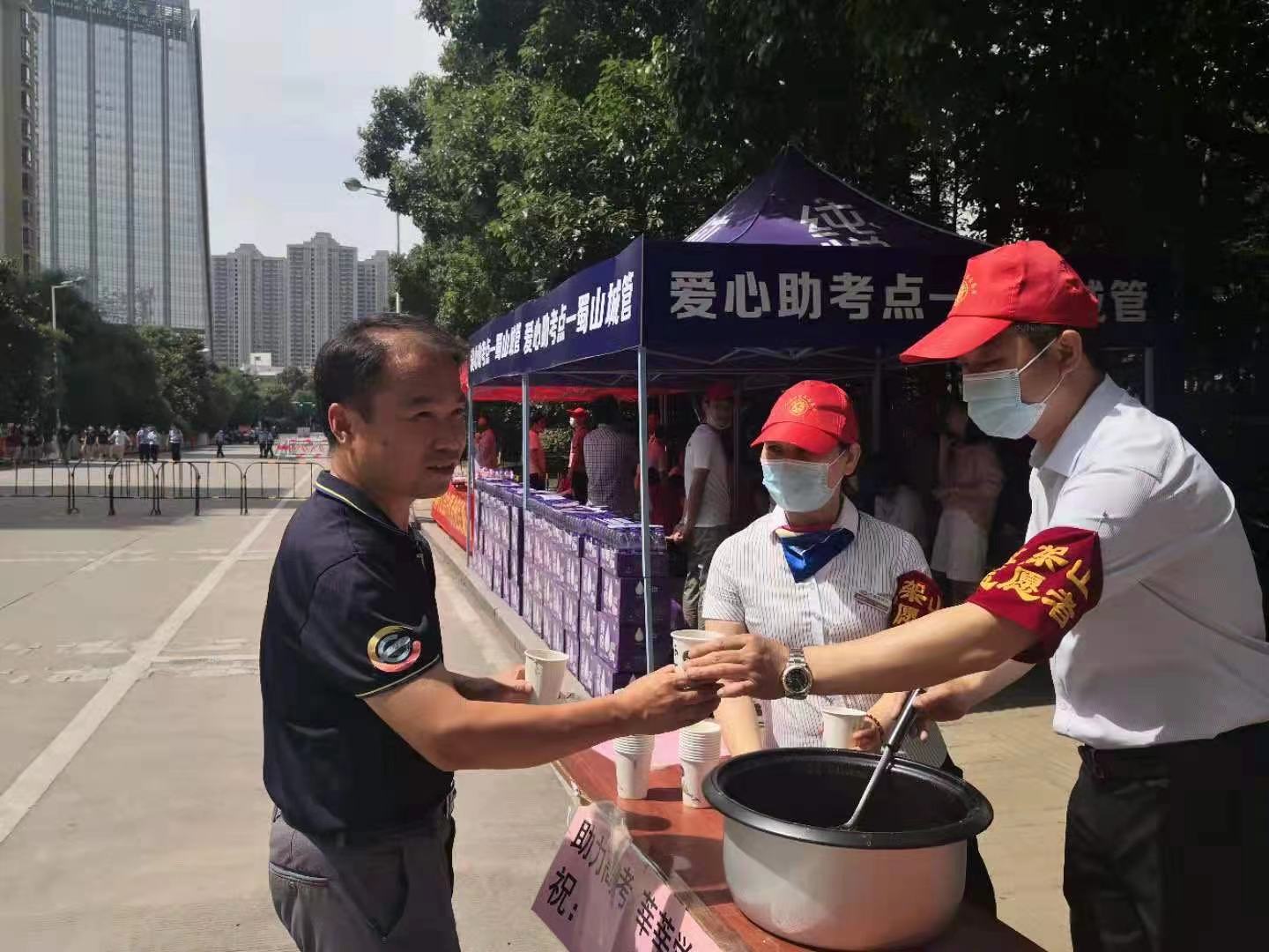 南宫集团(中国区)有限公司官网