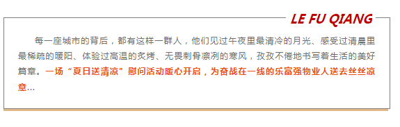 南宫集团(中国区)有限公司官网