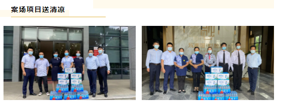 南宫集团(中国区)有限公司官网