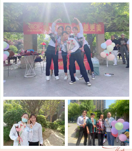 南宫集团(中国区)有限公司官网