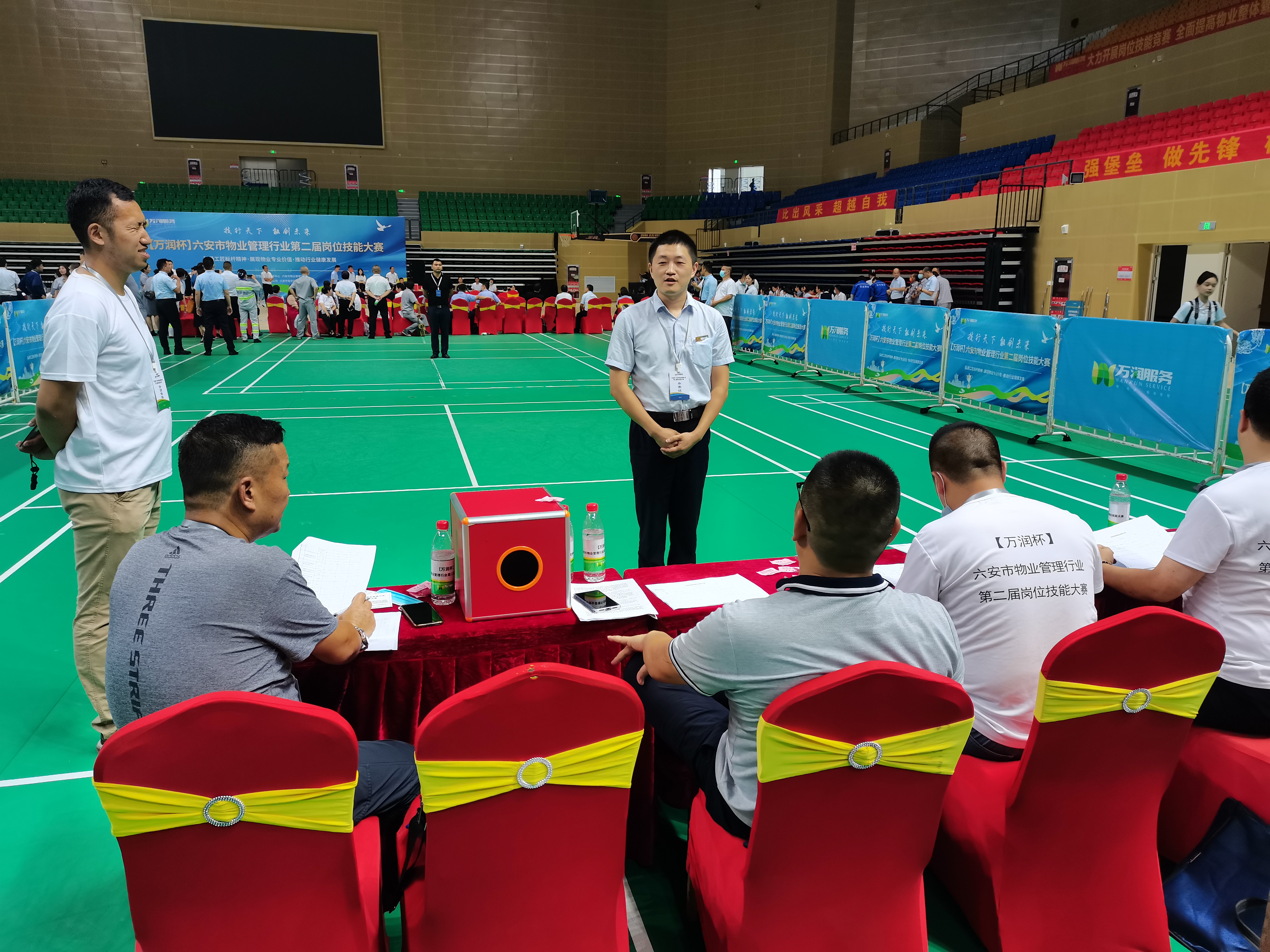 南宫集团(中国区)有限公司官网