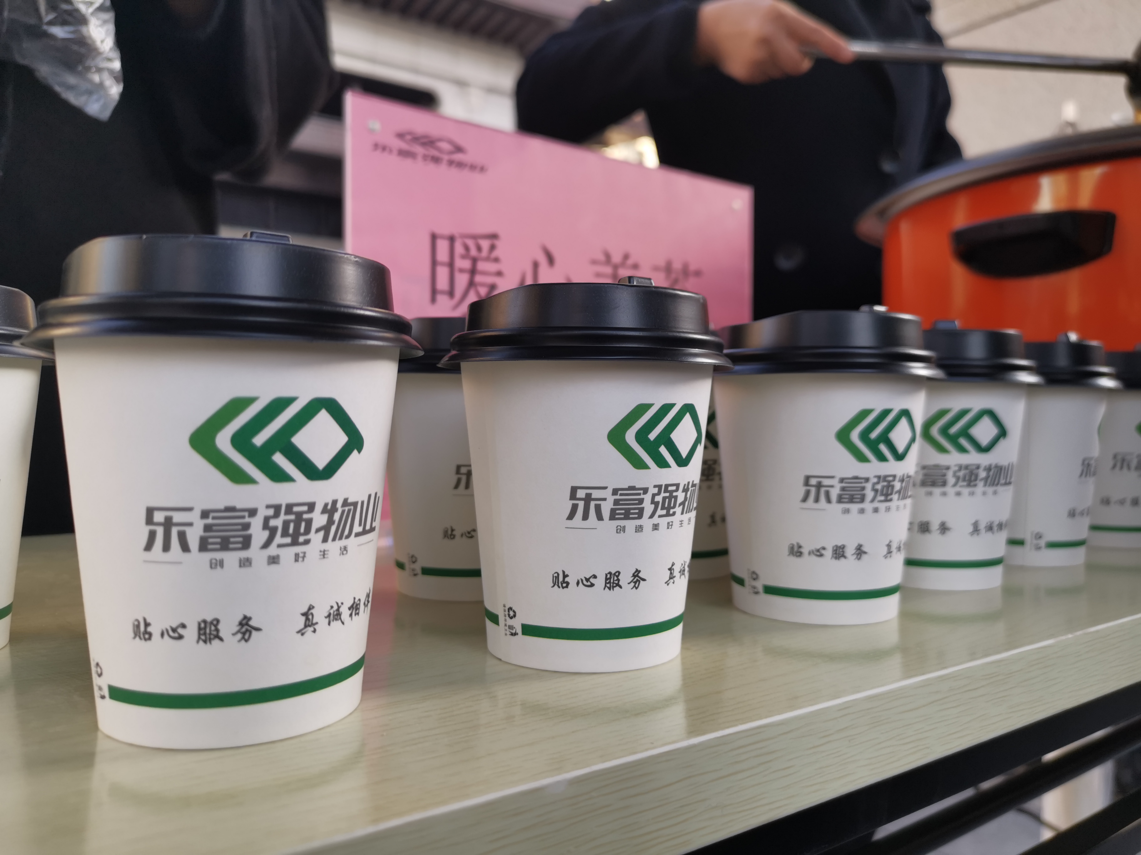 南宫集团(中国区)有限公司官网