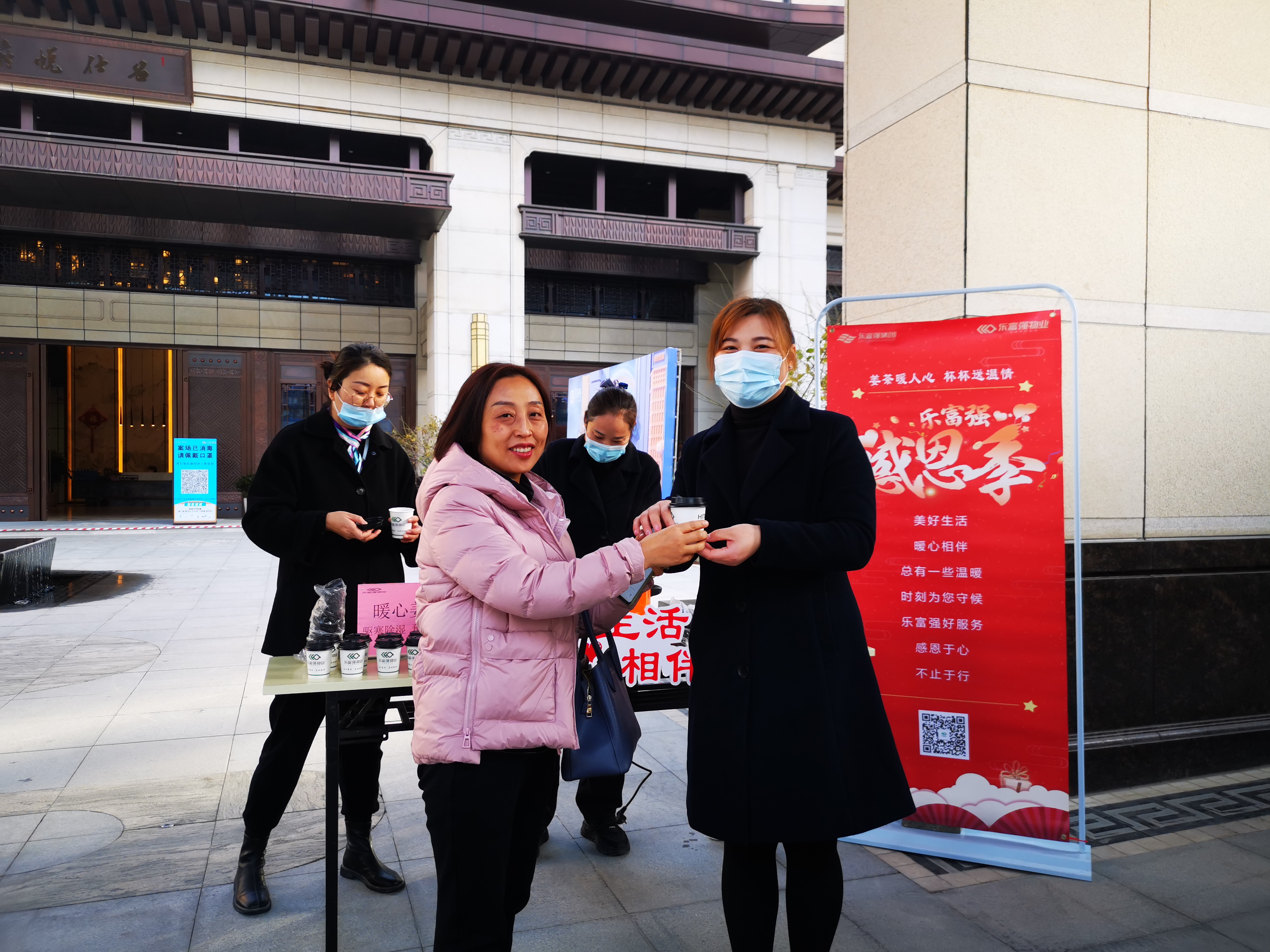 南宫集团(中国区)有限公司官网