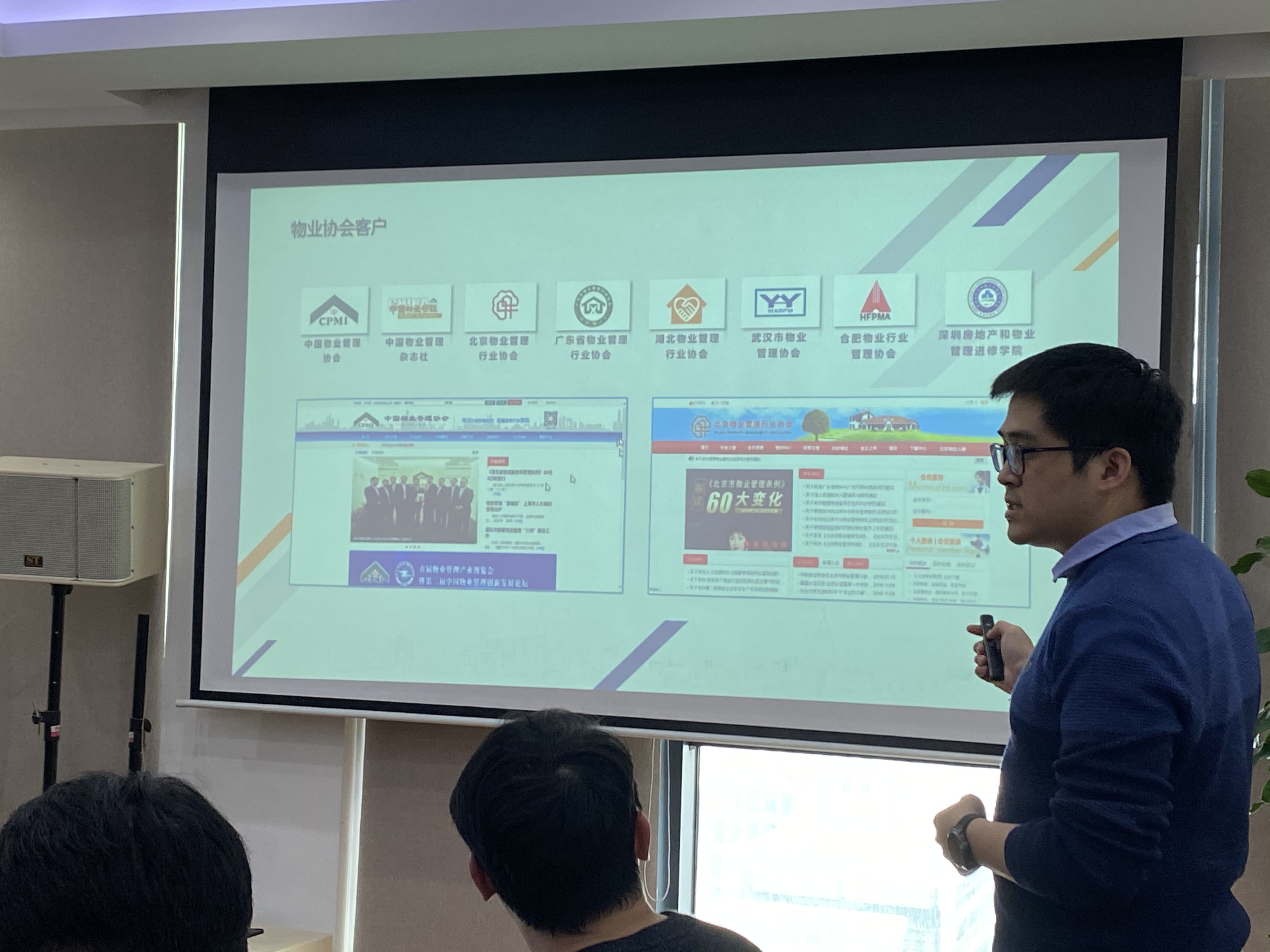 南宫集团(中国区)有限公司官网