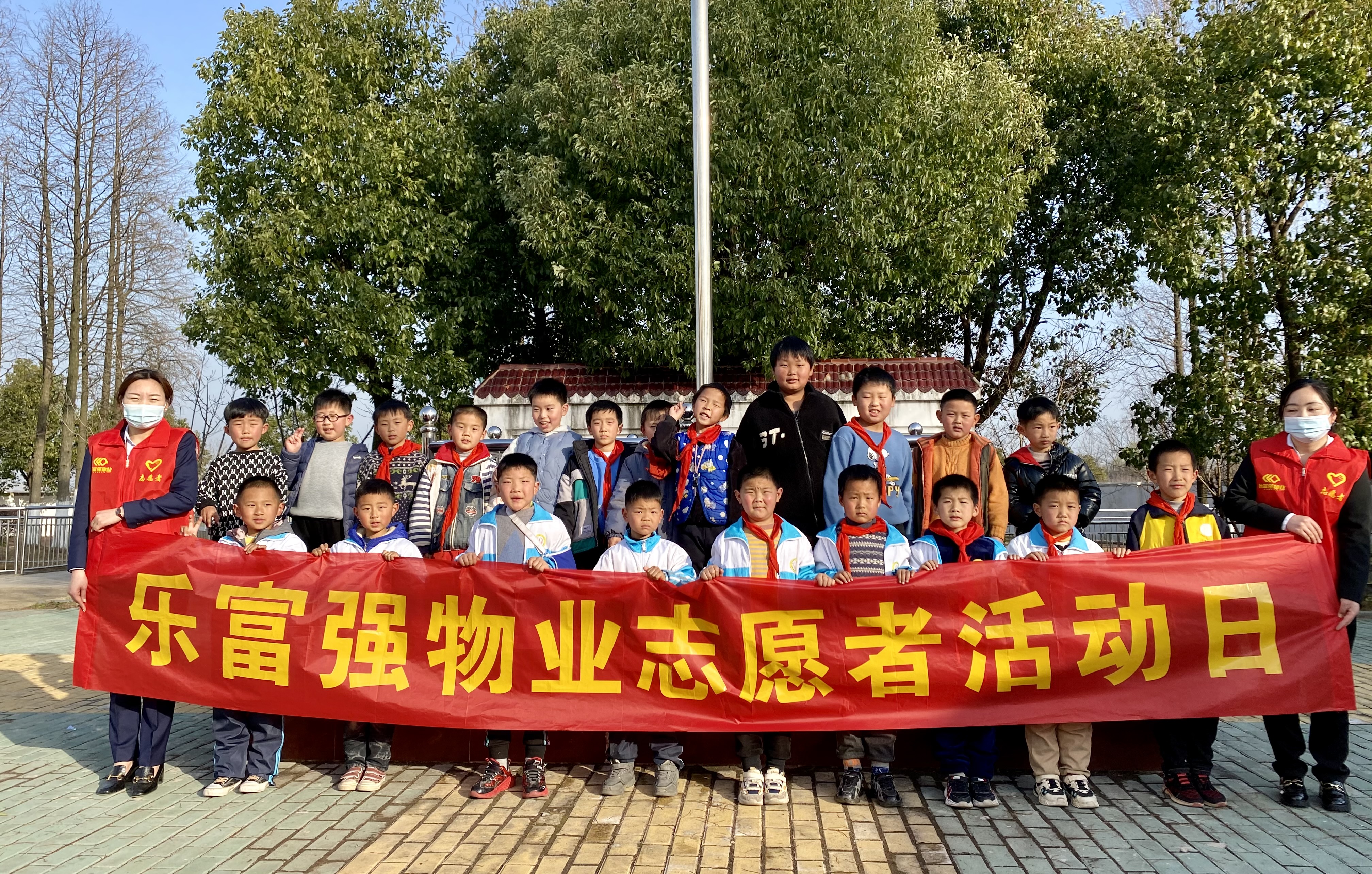 南宫集团(中国区)有限公司官网