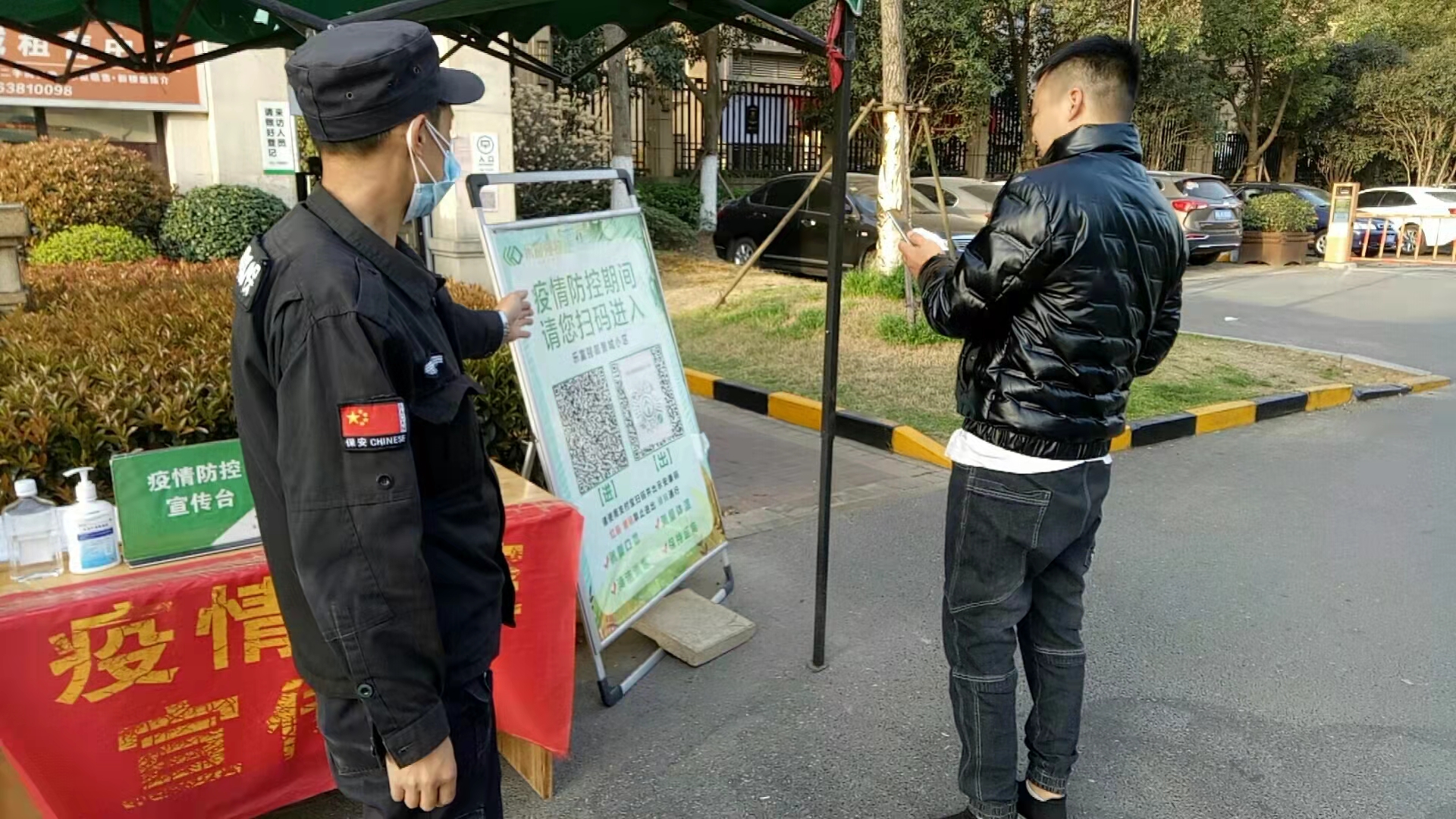 南宫集团(中国区)有限公司官网