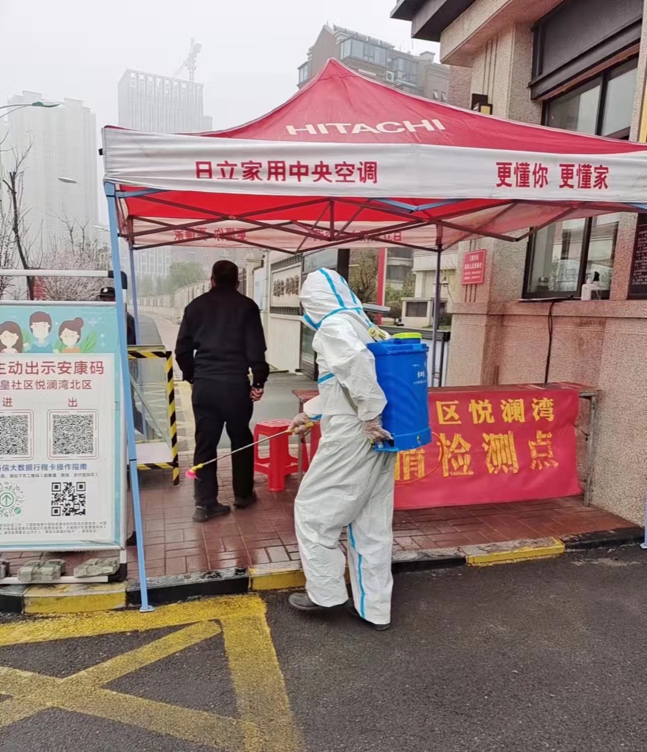 南宫集团(中国区)有限公司官网