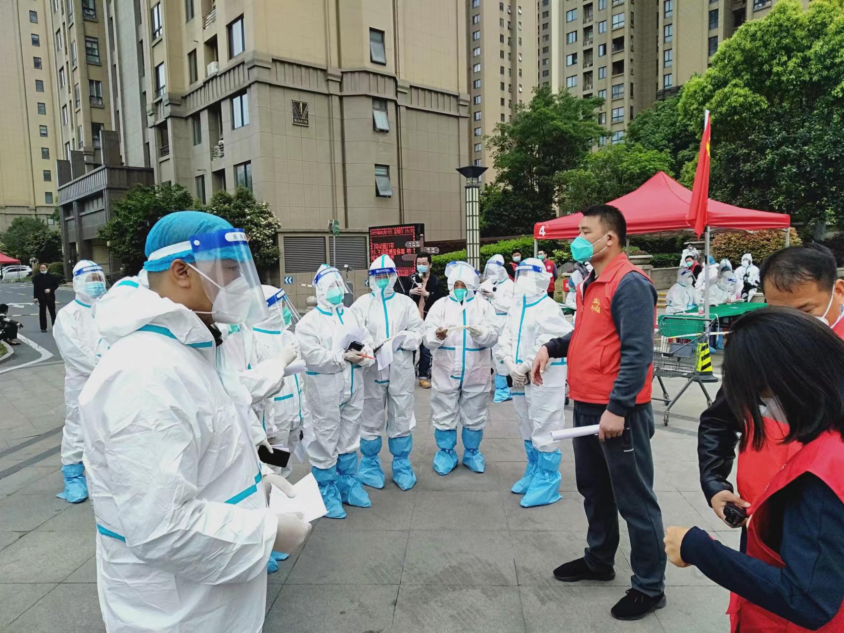 南宫集团(中国区)有限公司官网