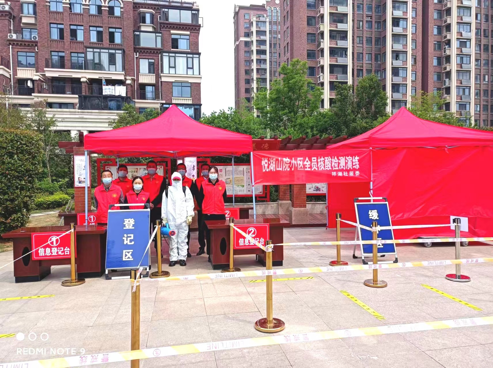 南宫集团(中国区)有限公司官网