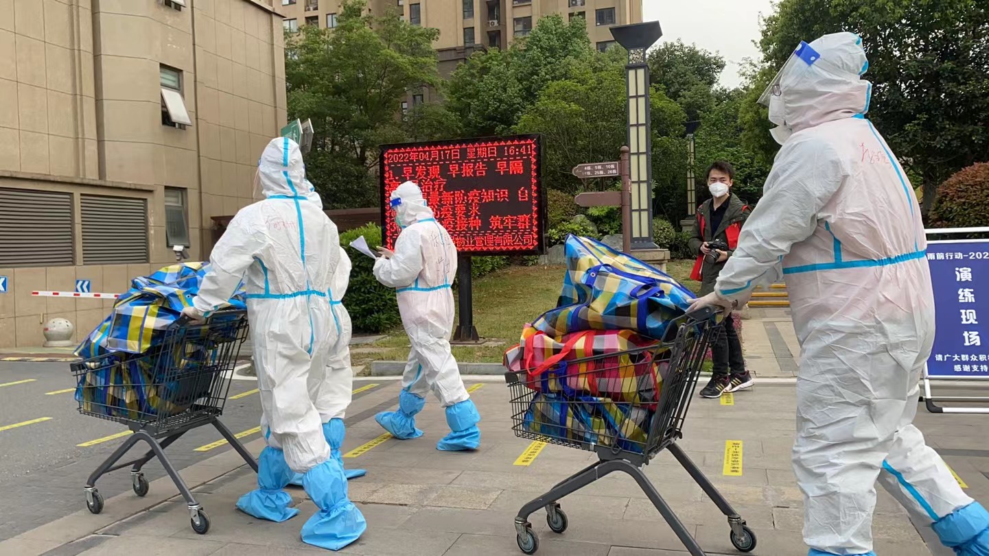 南宫集团(中国区)有限公司官网