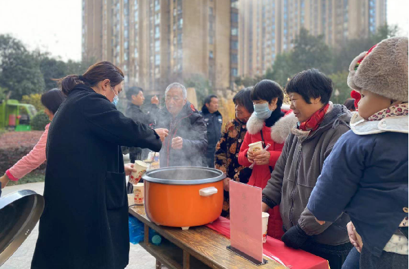 南宫集团(中国区)有限公司官网