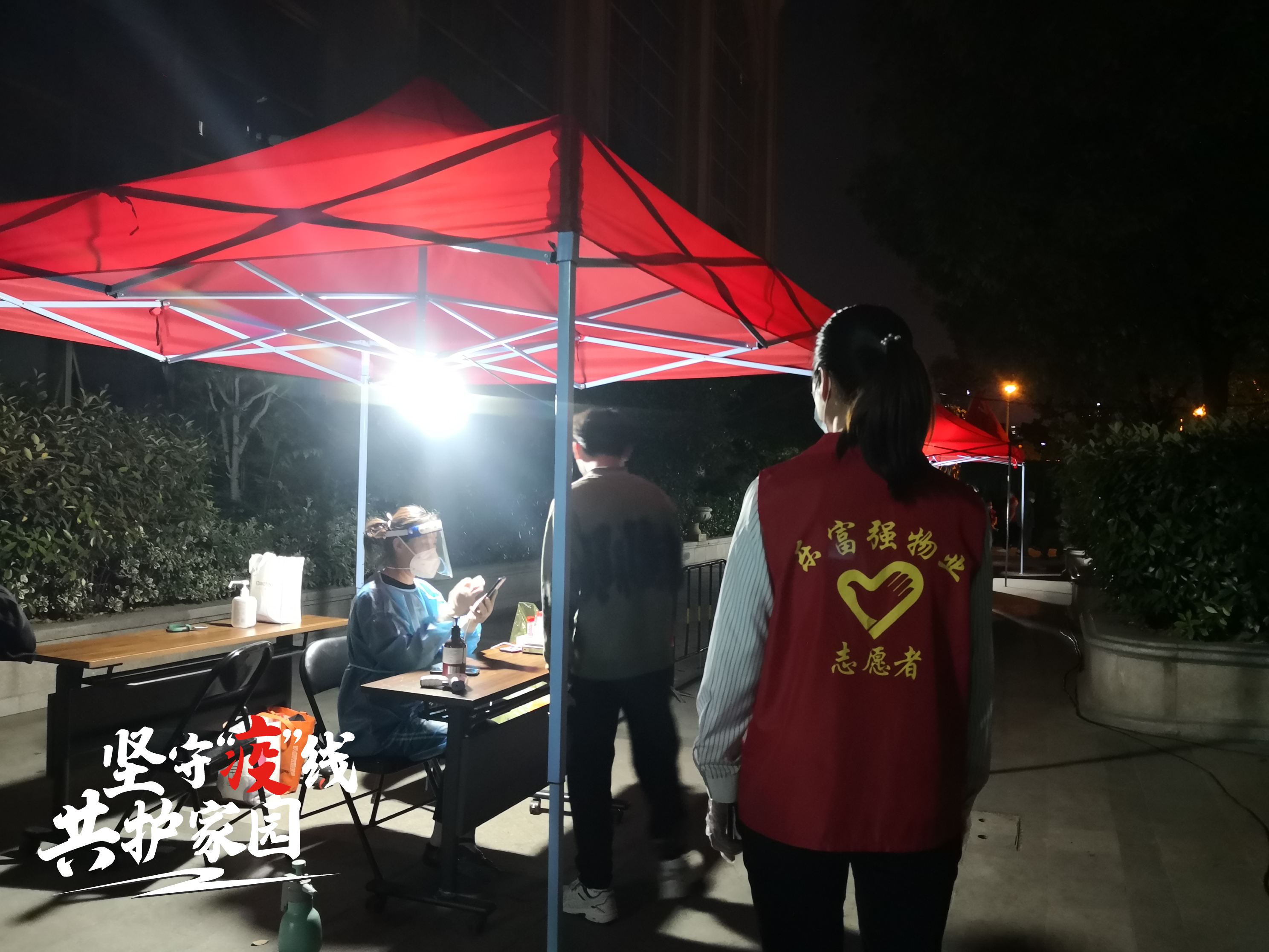 南宫集团(中国区)有限公司官网