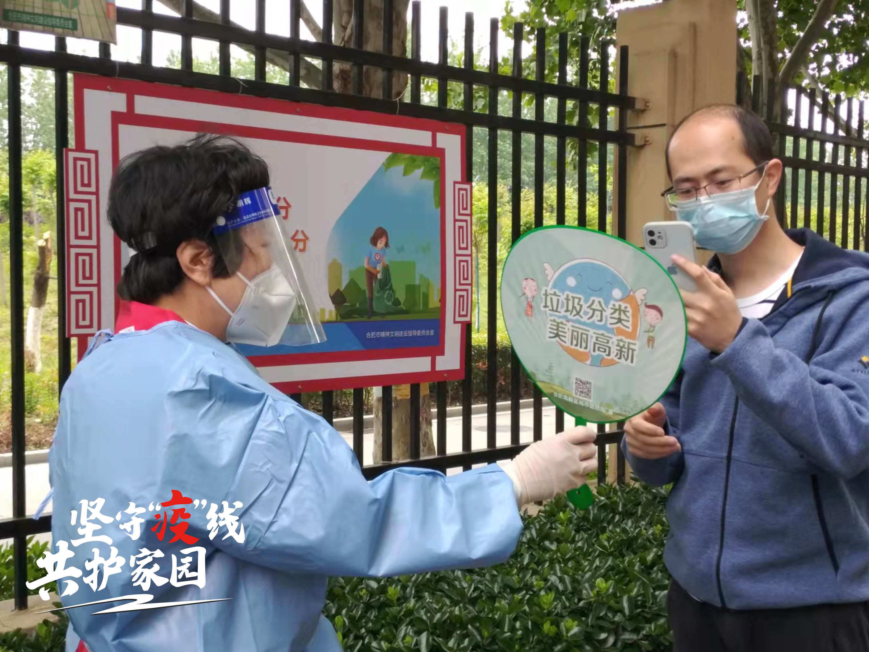 南宫集团(中国区)有限公司官网