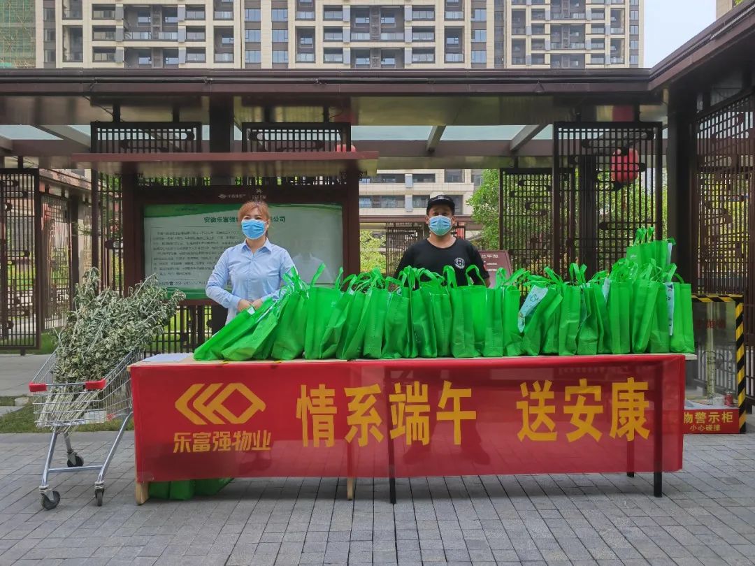 南宫集团(中国区)有限公司官网