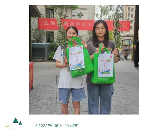 南宫集团(中国区)有限公司官网