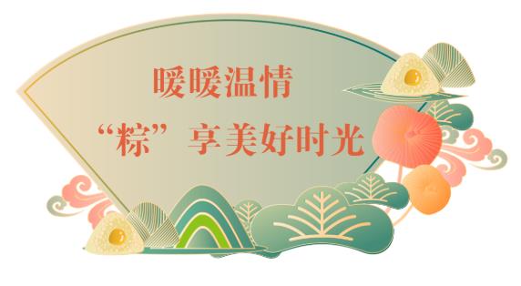 南宫集团(中国区)有限公司官网