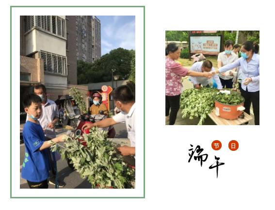 南宫集团(中国区)有限公司官网