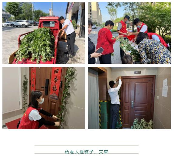 南宫集团(中国区)有限公司官网