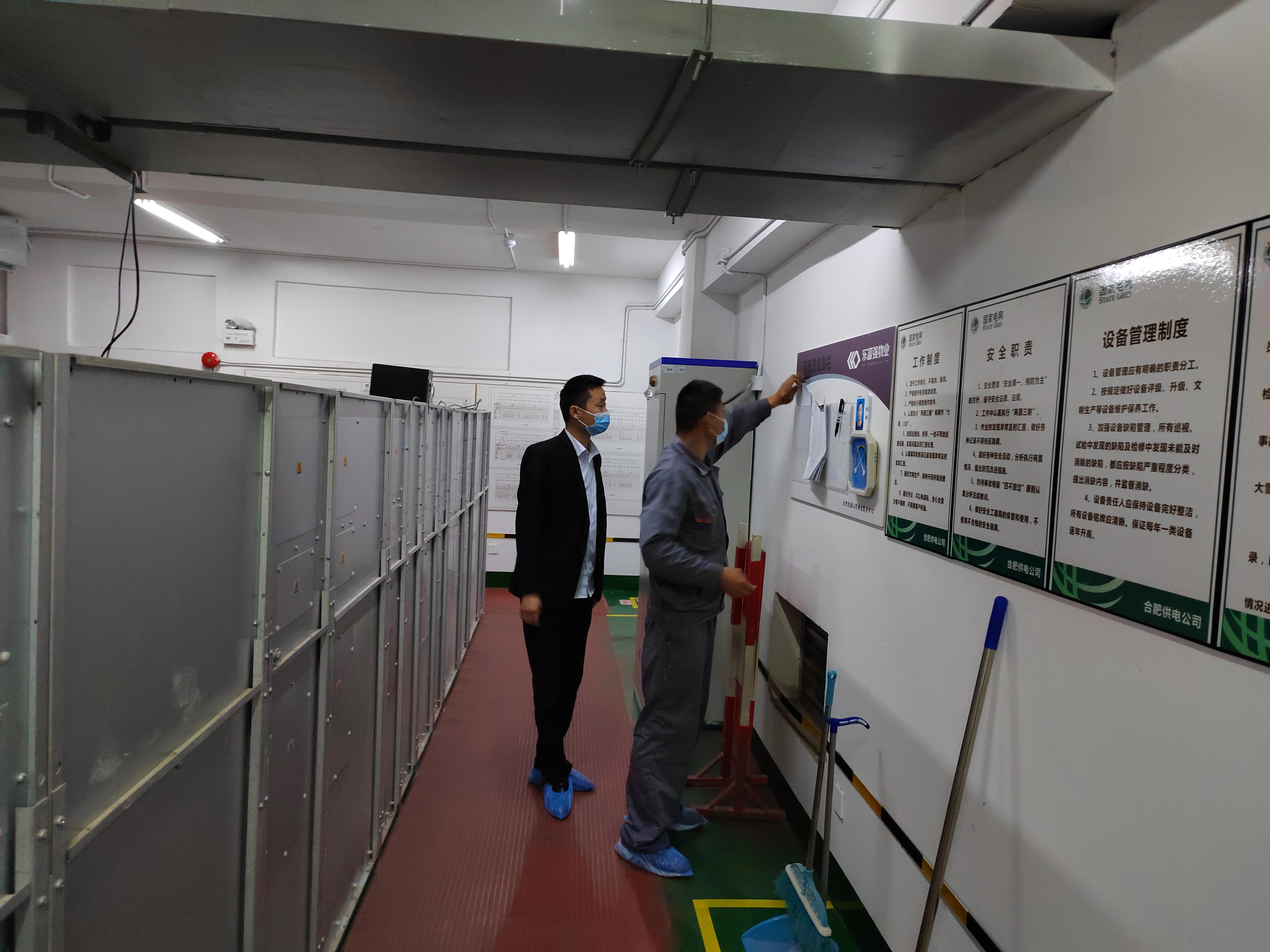 南宫集团(中国区)有限公司官网