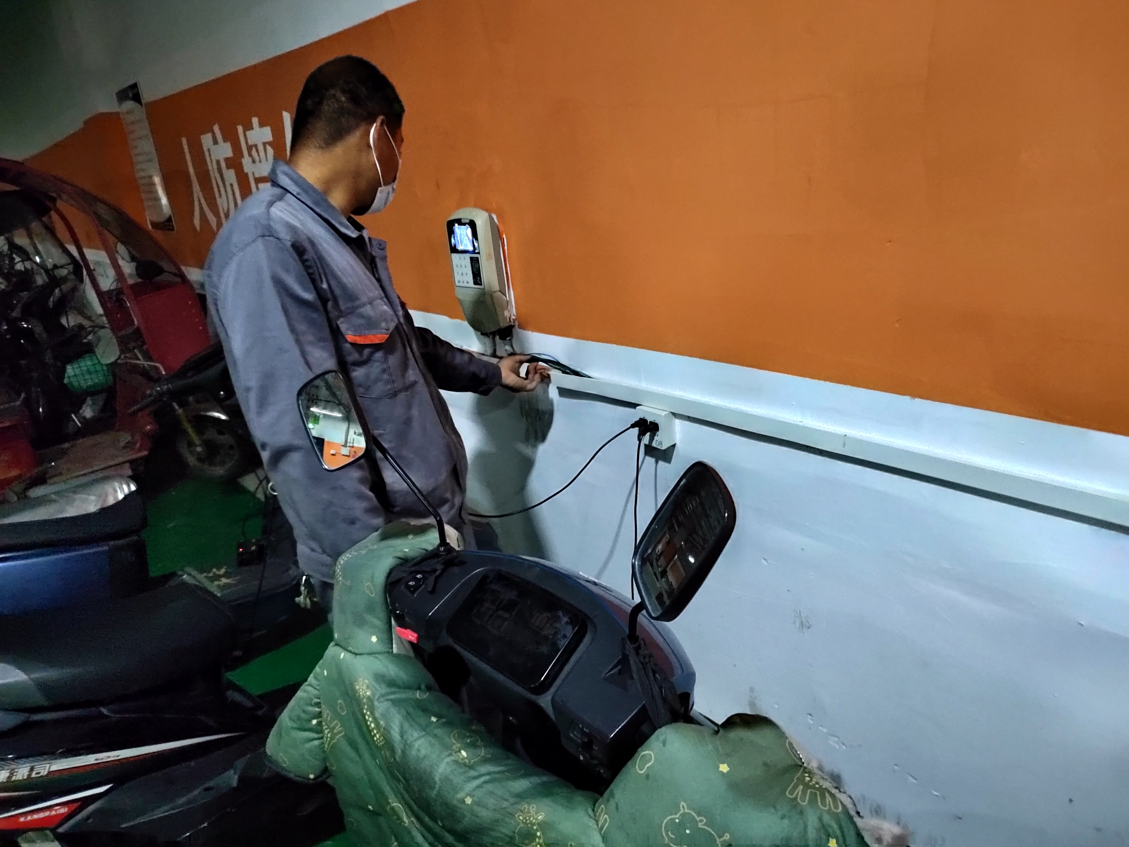 南宫集团(中国区)有限公司官网