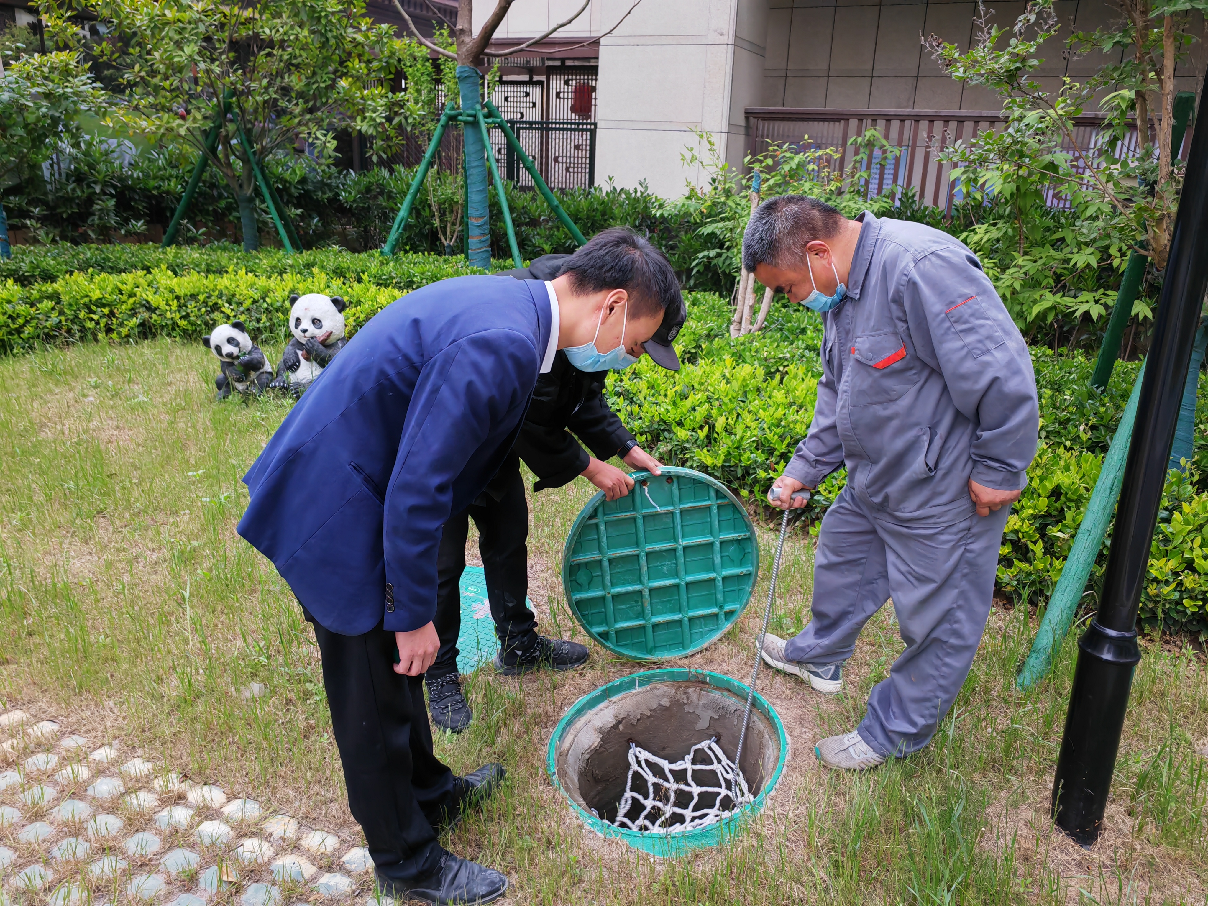 南宫集团(中国区)有限公司官网