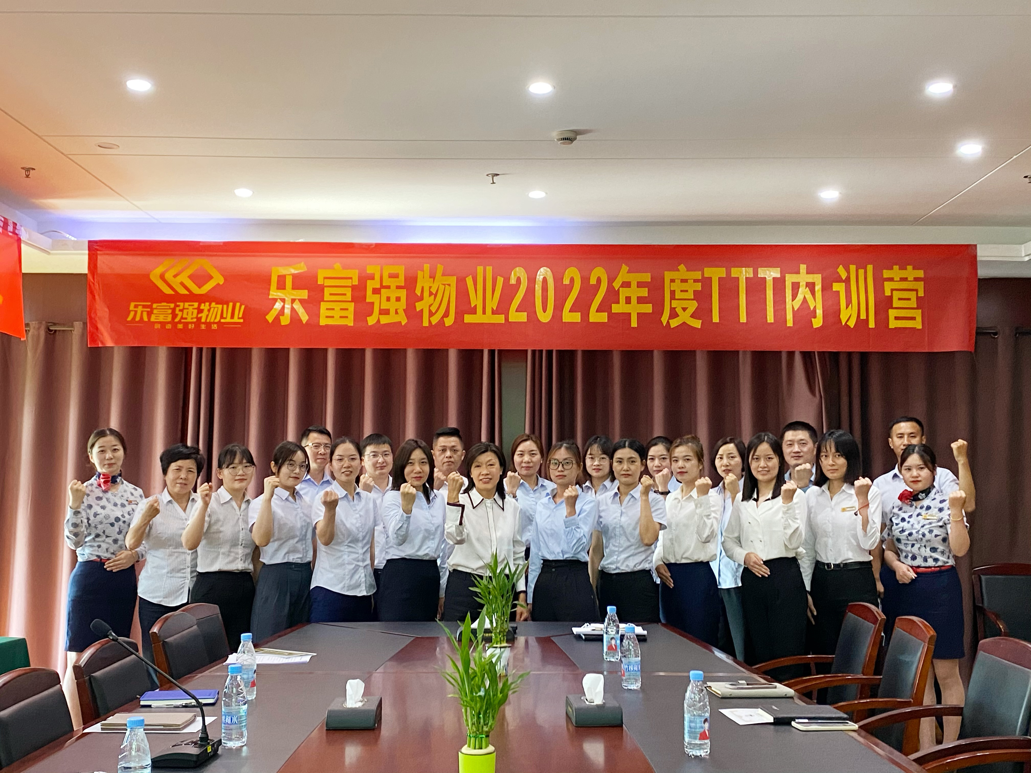 南宫集团(中国区)有限公司官网