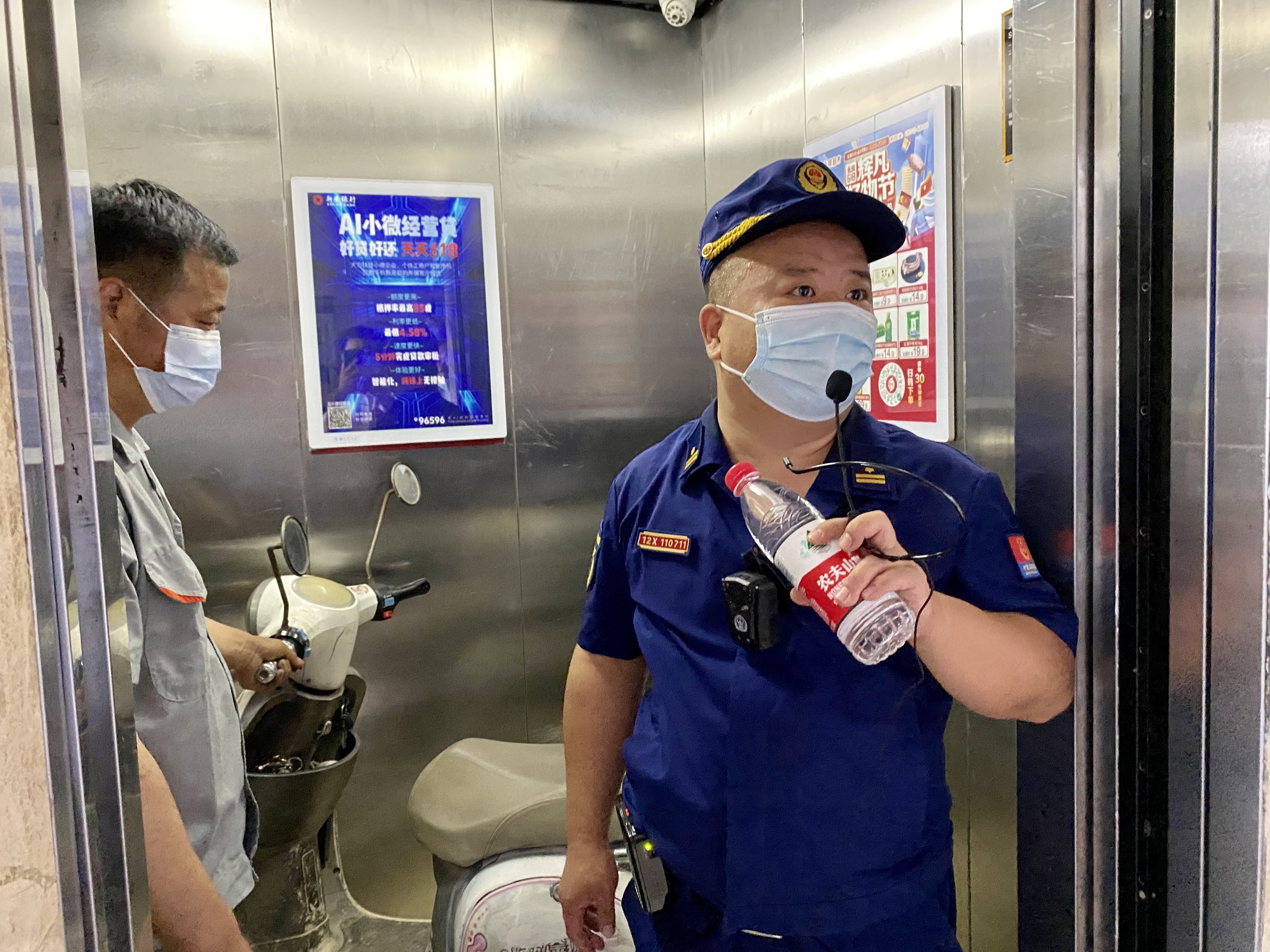 南宫集团(中国区)有限公司官网