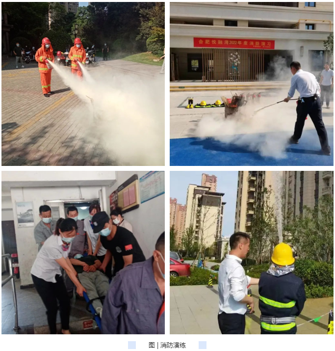 南宫集团(中国区)有限公司官网