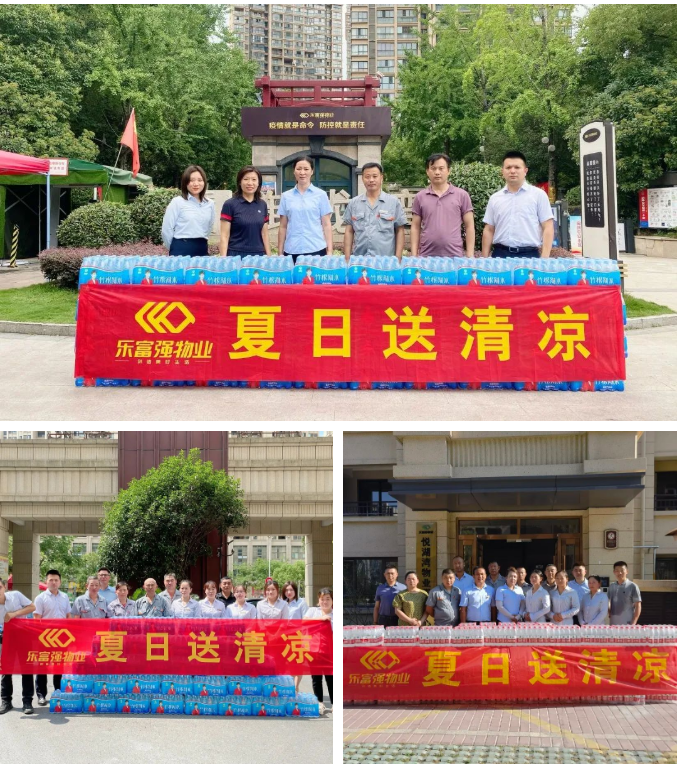 南宫集团(中国区)有限公司官网