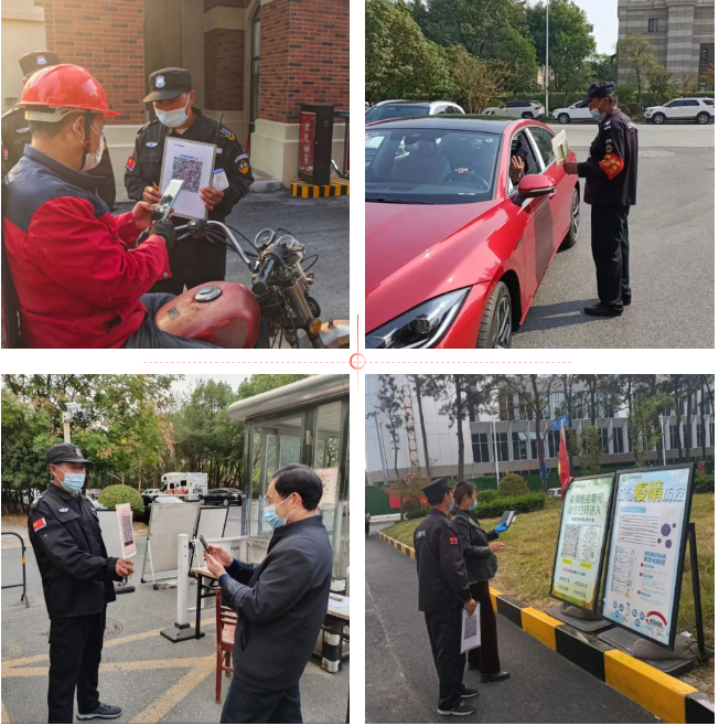 南宫集团(中国区)有限公司官网