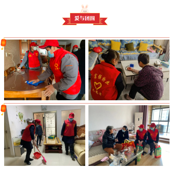 南宫集团(中国区)有限公司官网