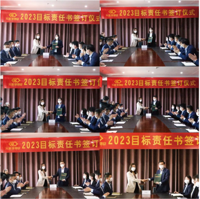 南宫集团(中国区)有限公司官网