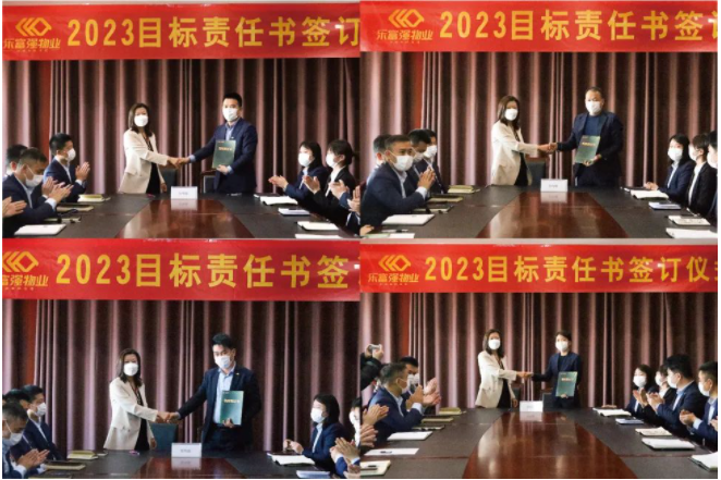 南宫集团(中国区)有限公司官网