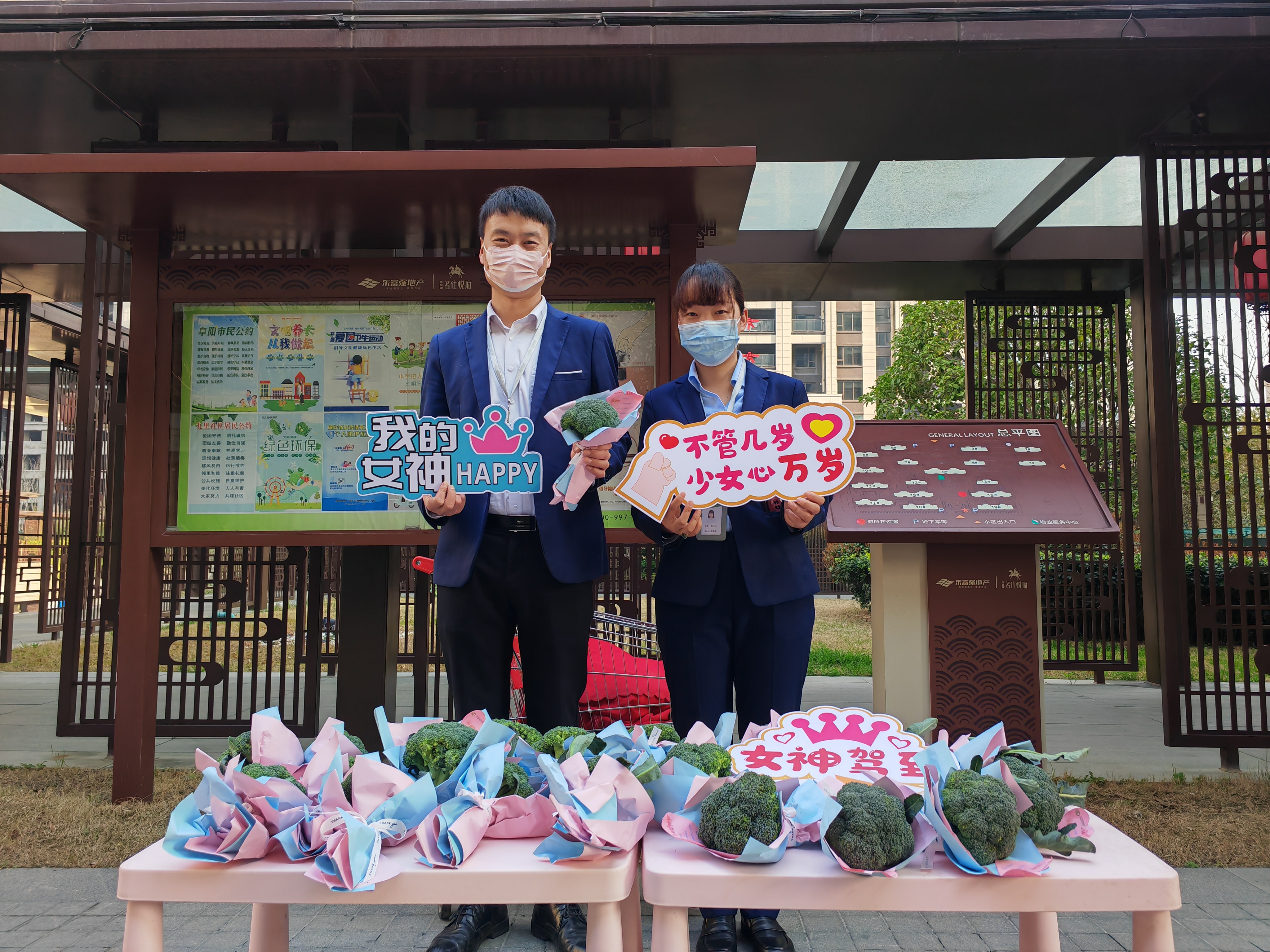 南宫集团(中国区)有限公司官网