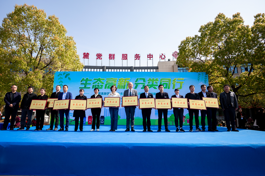 南宫集团(中国区)有限公司官网