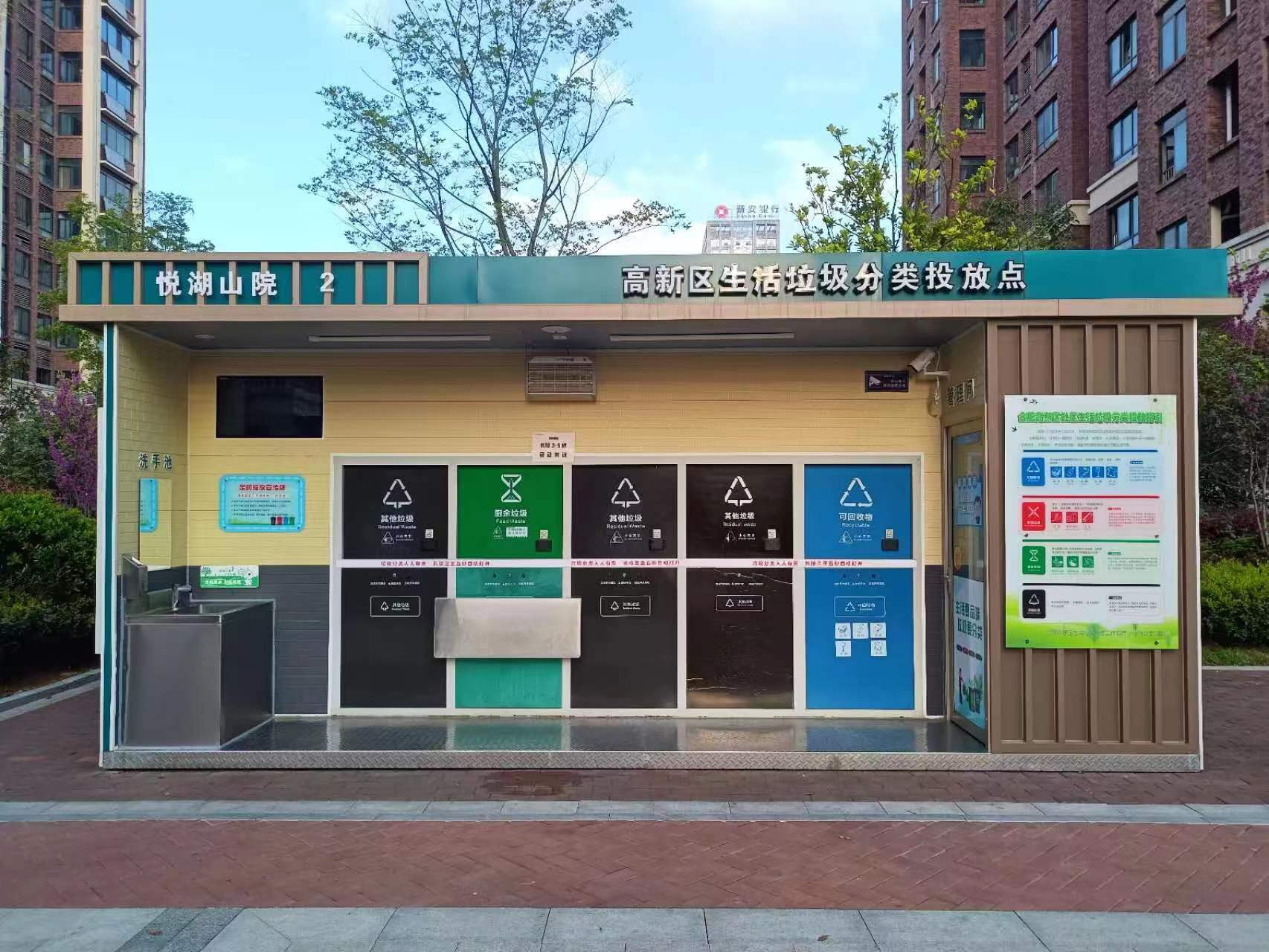 南宫集团(中国区)有限公司官网