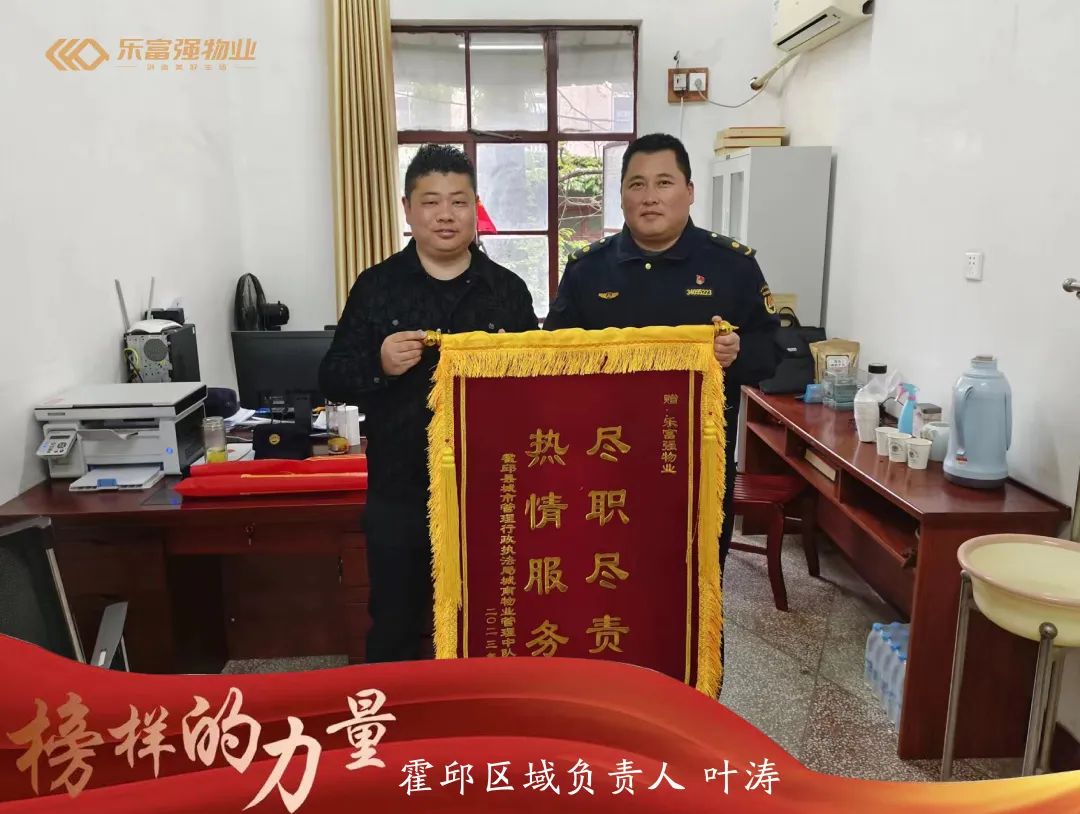 南宫集团(中国区)有限公司官网