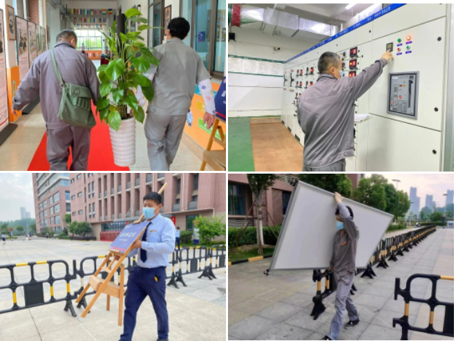 南宫集团(中国区)有限公司官网