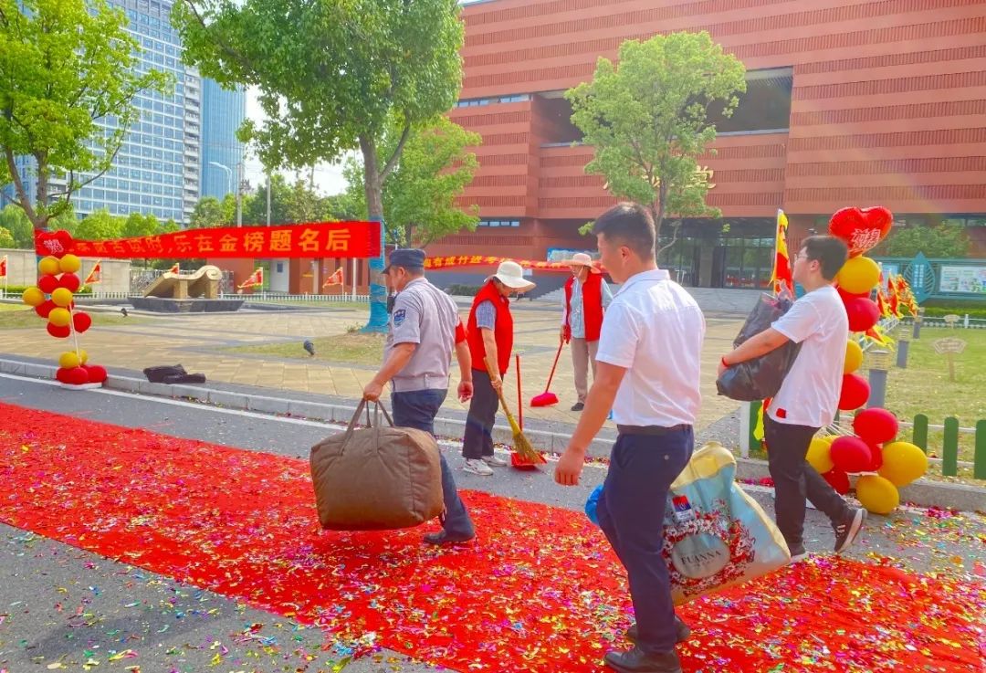 南宫集团(中国区)有限公司官网