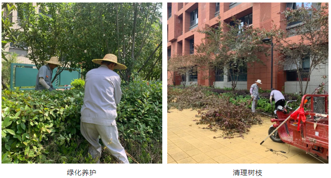 南宫集团(中国区)有限公司官网