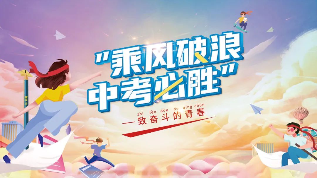 南宫集团(中国区)有限公司官网