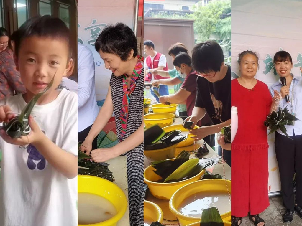 南宫集团(中国区)有限公司官网