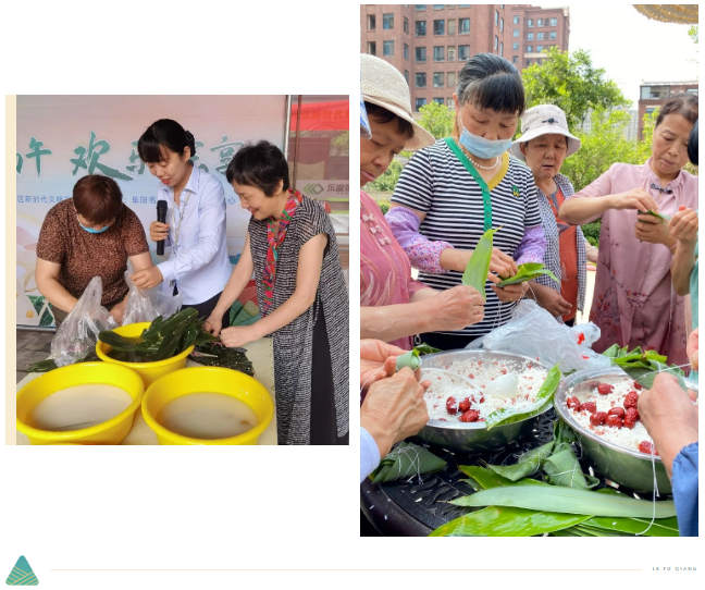 南宫集团(中国区)有限公司官网