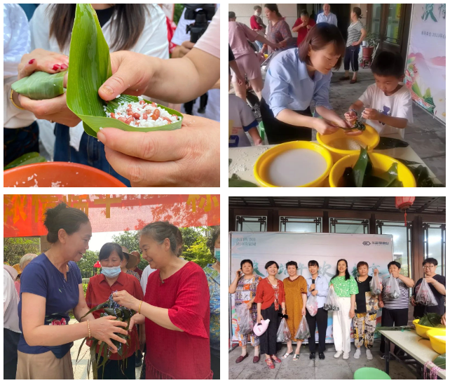 南宫集团(中国区)有限公司官网