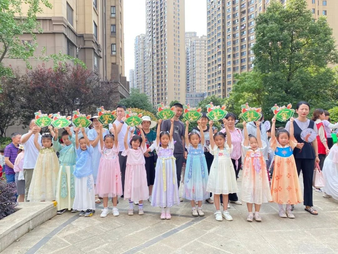 南宫集团(中国区)有限公司官网